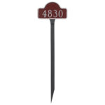 Petite Lexington Arch Address Sign Plaque with Lawn Stake