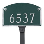 Georgetown Petite Address Sign Plaque with Lawn Stakes