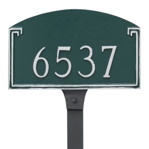 Georgetown Petite Address Sign Plaque with Lawn Stakes