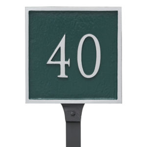 Classic Square Petite Address Sign Plaque with Lawn Stakes