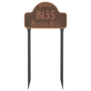 Arch with Name Estate Address Sign Plaque with Lawn Stakes
