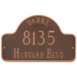 Arch with Name Large Address Sign Plaque