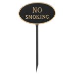 8.5" x 13" Standard Oval No Smoking Statement Plaque Sign with 23" lawn stake