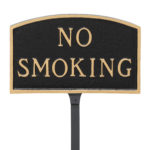 5.5" x 9" Small Arch No Smoking Statement Plaque Sign with 23" lawn stake