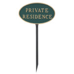 8.5" x 13" Standard Oval Private Residence Statement Plaque Sign with 23" lawn Stake