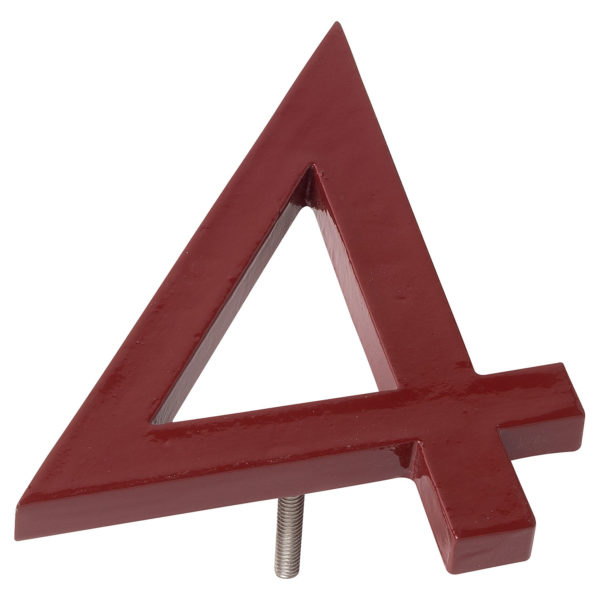 4" Brick Red Aluminum floating or flat Modern House Numbers 0-9