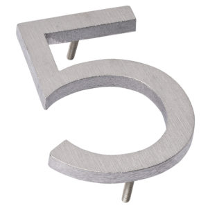 8" Brushed Aluminum floating or flat Modern House Numbers 0-9
