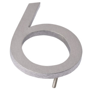16" Brushed Aluminum floating or flat Modern House Numbers 0-9